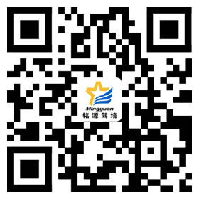 微信掃碼咨詢